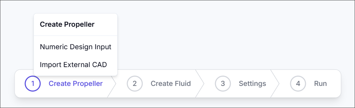 그림 1. 프로펠러 생성