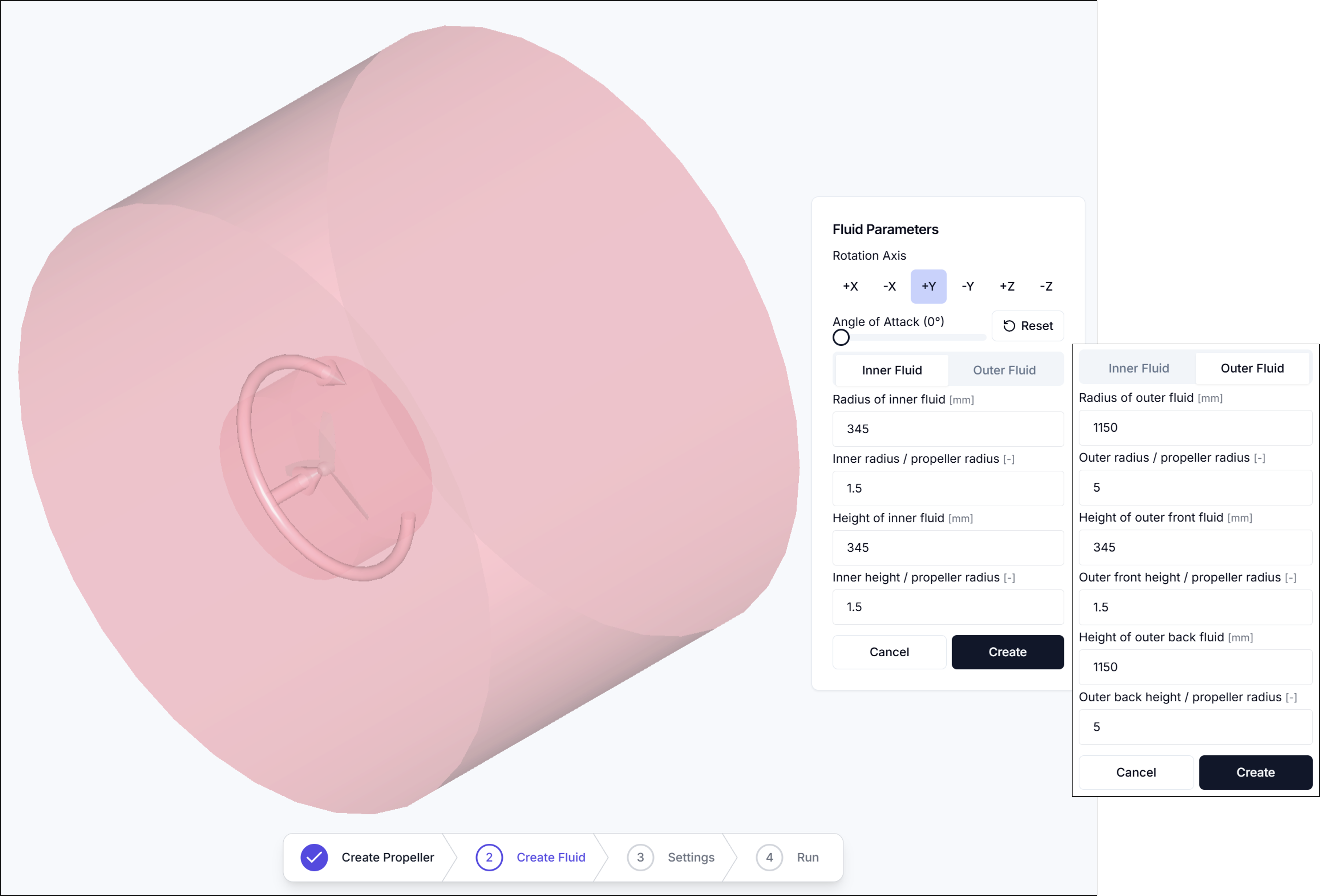 그림 6. 유동 영역 생성